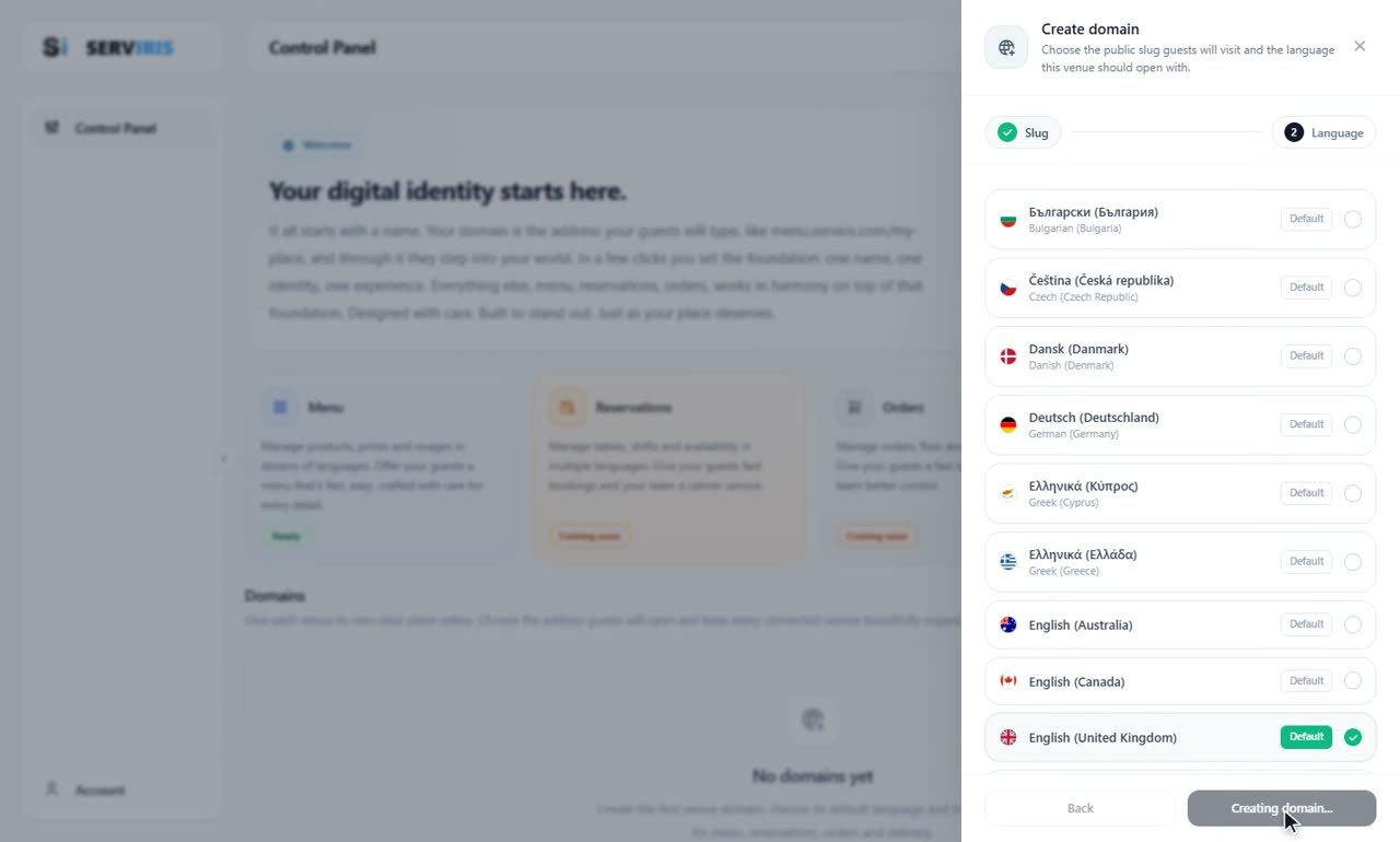 Step 3: Language and create — Your first domain