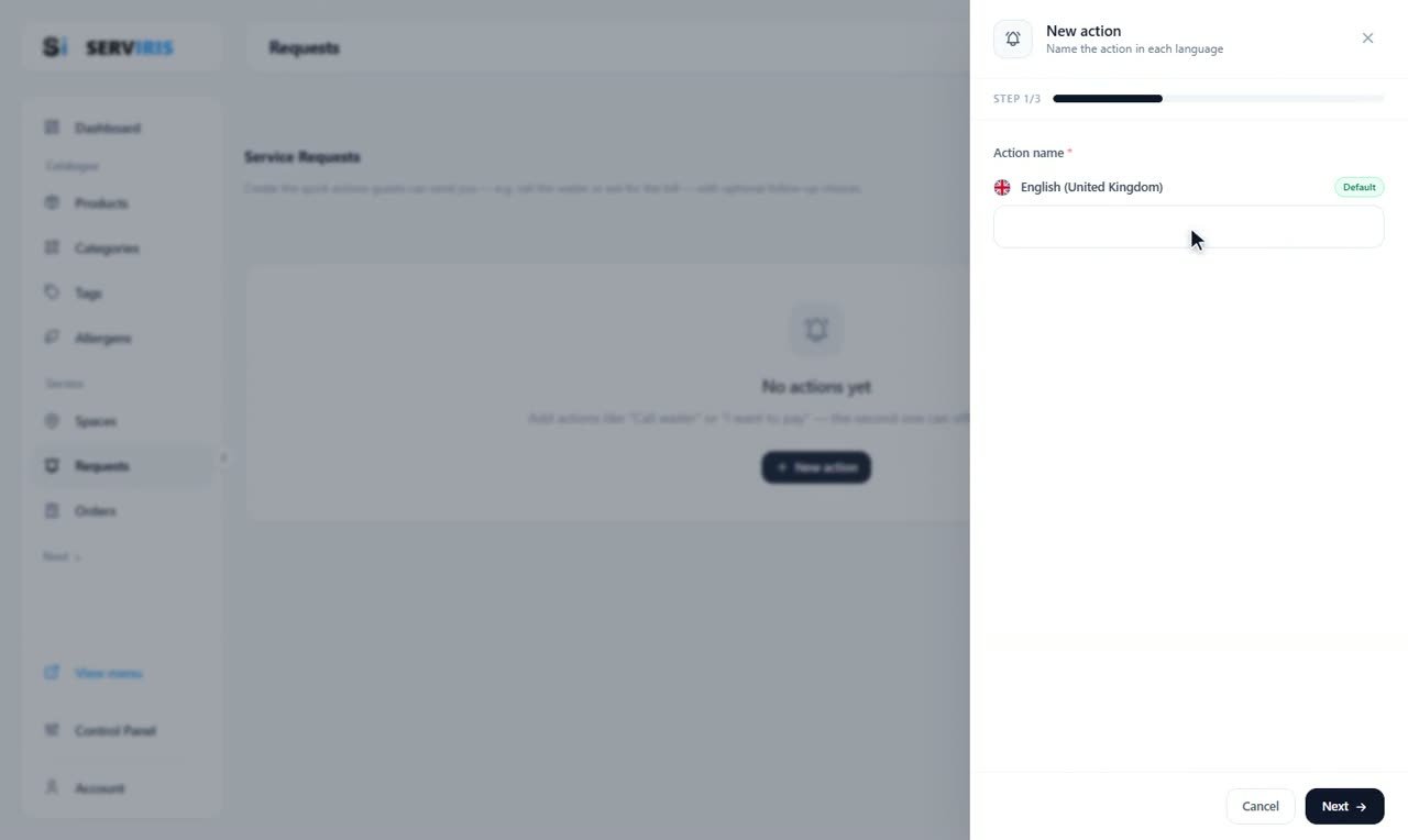 Step 1: The Requests page — Table requests