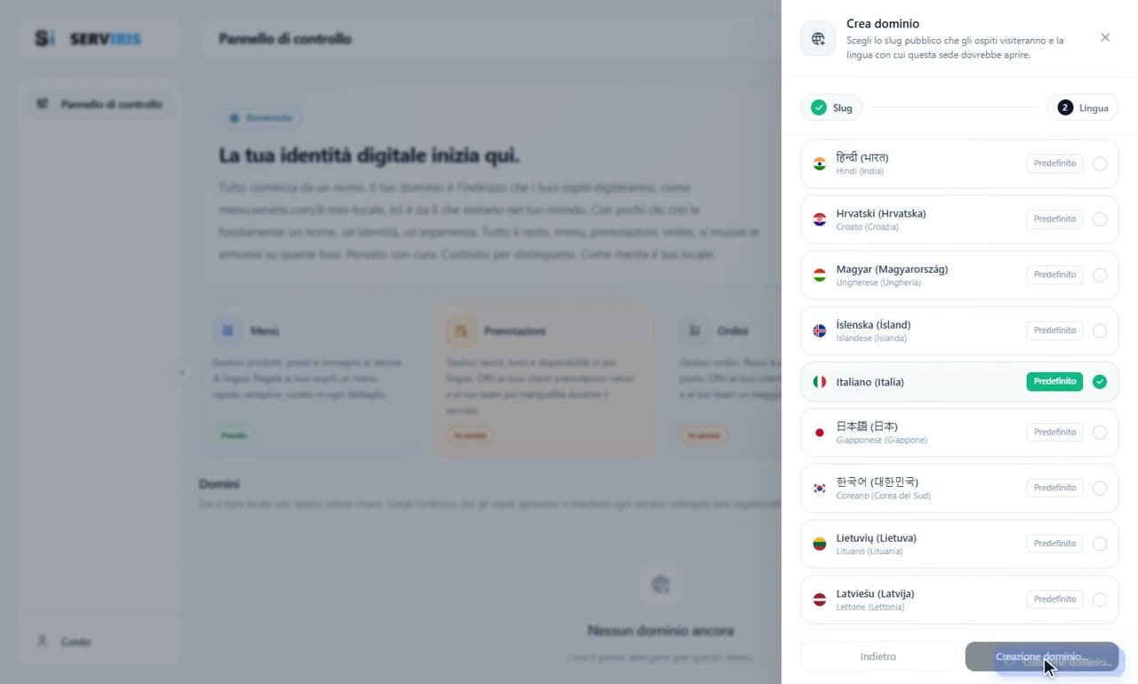 Passo 3: Lingua e creazione — Il tuo primo dominio