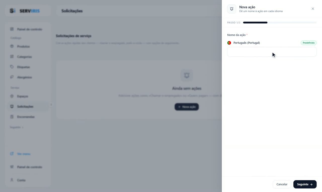 Passo 1: A página Solicitações — As solicitações à mesa